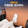 For BYD Han L Dedicated Rear Row Seat Anti Kick Pad Protective Mat Waterproof Anti Fouling Car Interior Modified Accessories