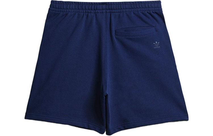 Adidas Pharrell Williams Basics Sweat Shorts H58287