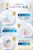 [400ml for 1 Minute 45 Seconds of Use] Oral Irrigator Jet Washer IPX7 Waterproof [Japanese Company] Interdental Care Oral Care AromaNova Cordless