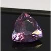 5-7 Ct Natural Alexandrite Color Changing Trillion Cut Fabulous Loose Gemstone