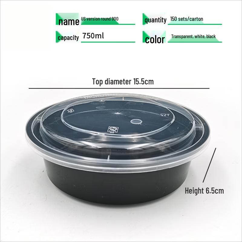 Thickened American Style Round Takeaway Food Containers