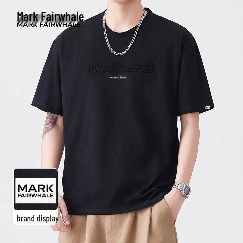 Mark Fairwhale Men s Ice Silk Cotton Cooling T-shirt L
