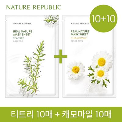 10+10 Real Nature Mask Pack (Tea Tree + Chamomile)