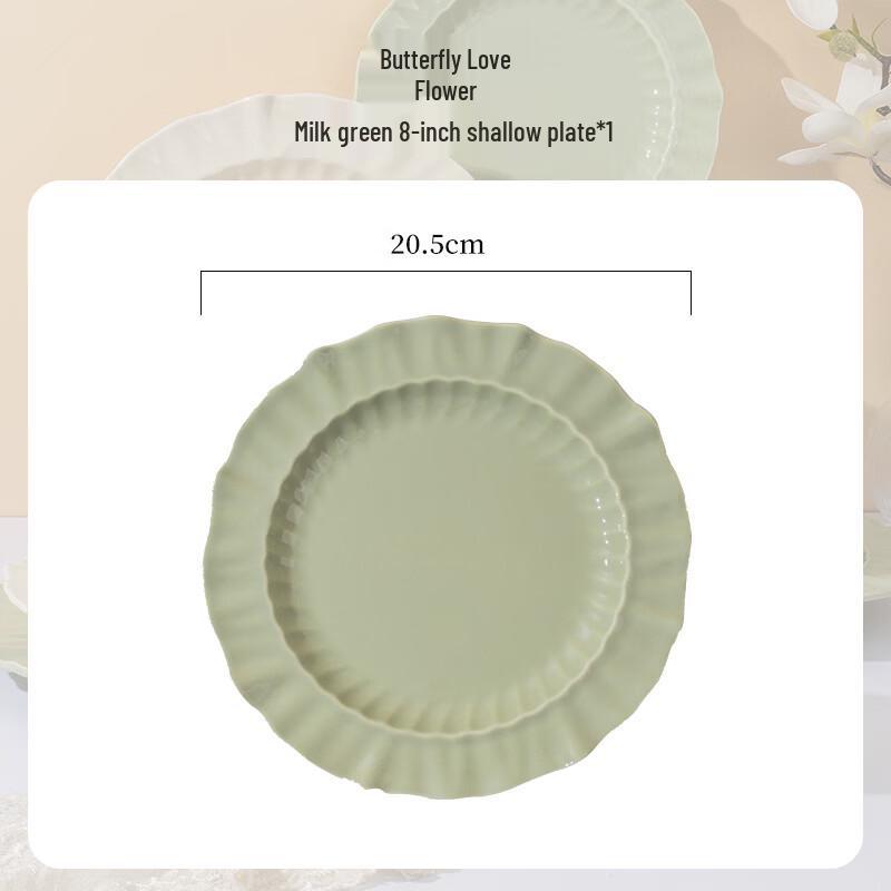 

Ruhan Jade Butterfly 8-inch Shallow Plates