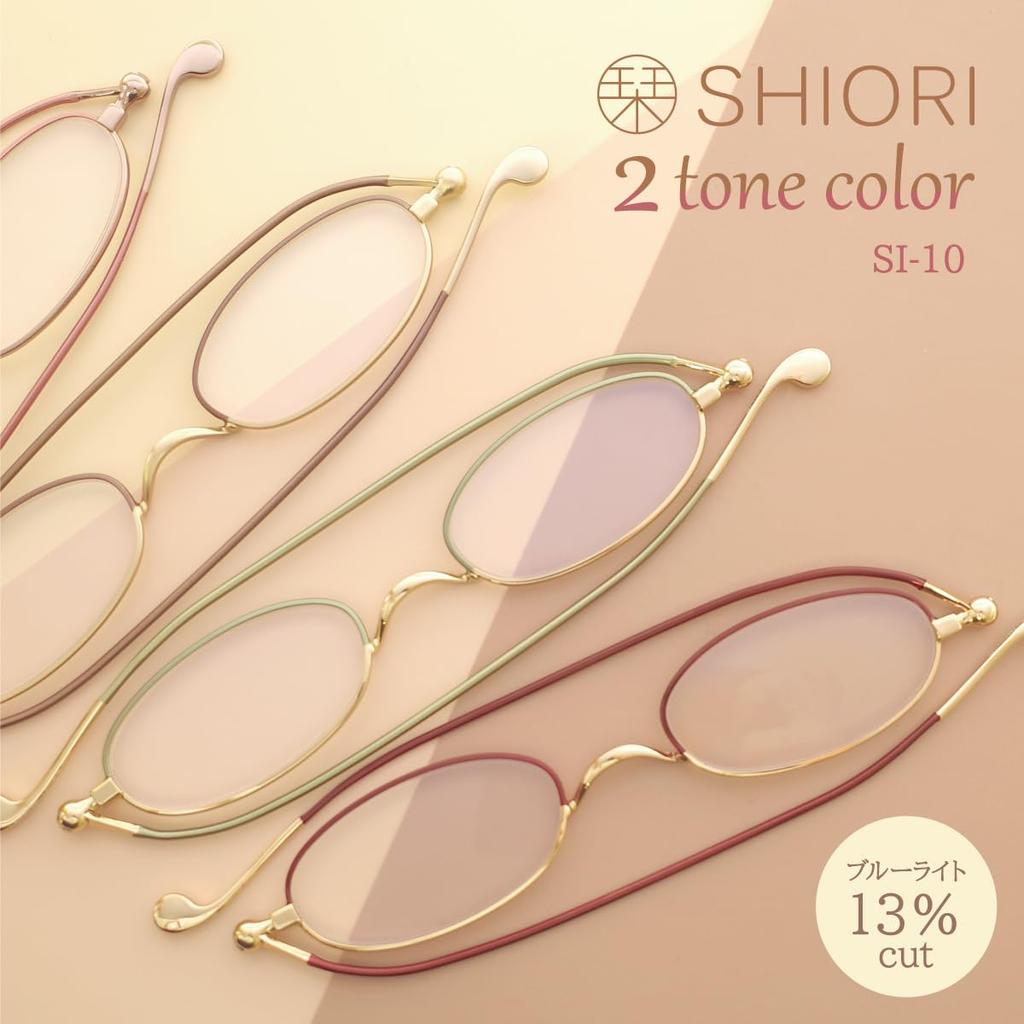 Bookmark Thin Reading Glasses for Oval Blue Light UV [SHIORI] Women, Pink, Sabae-made, Cut, Cut, Stylish, SI-10-1 +1.50