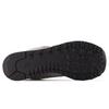 Sneakersy unisex New Balance U574 grey Lifestyle (U574SNV)