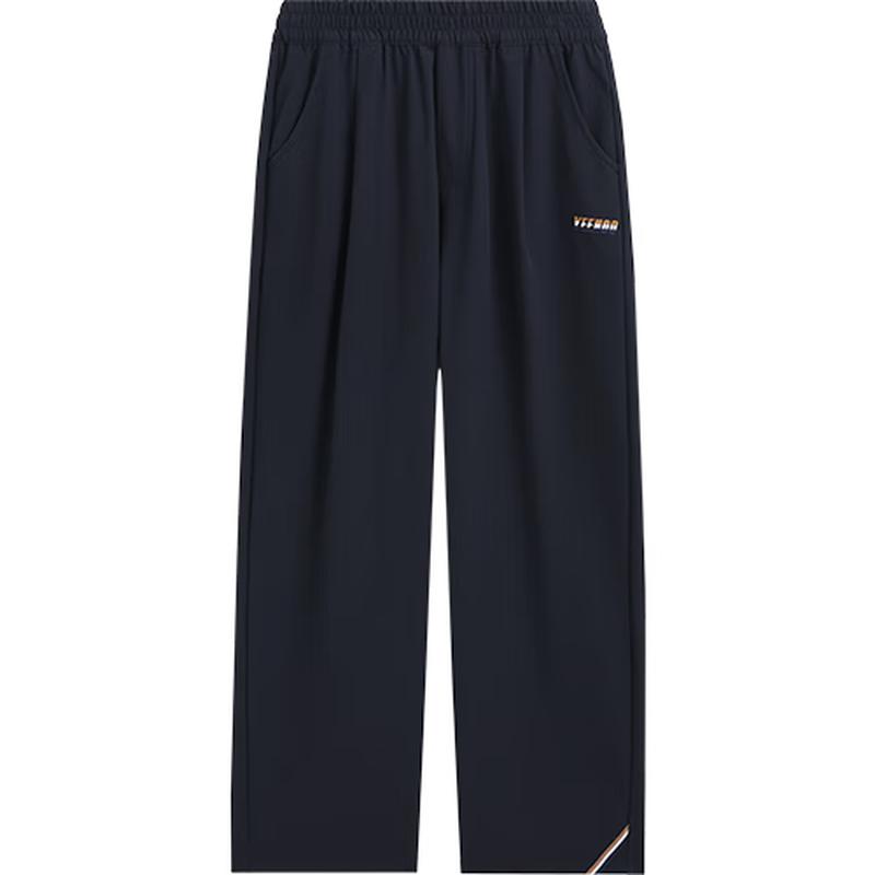 YEEHOO Boys  British Style Straight-Leg Woven Trousers 165