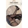 Man Want Sex Stockings Lace Gray American Hollow Mesh Socks Ab Pantyhose Women's Spring and Autumn Thin Black Silk 4006