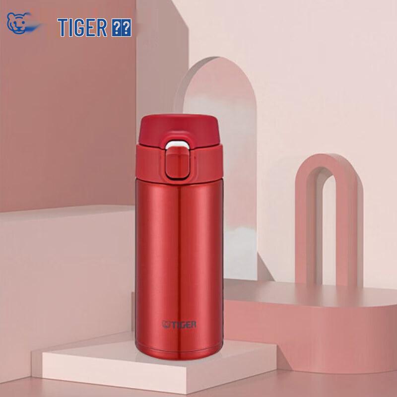 Tiger MMY-A36C Lightweight Stainless Steel Thermos Mug