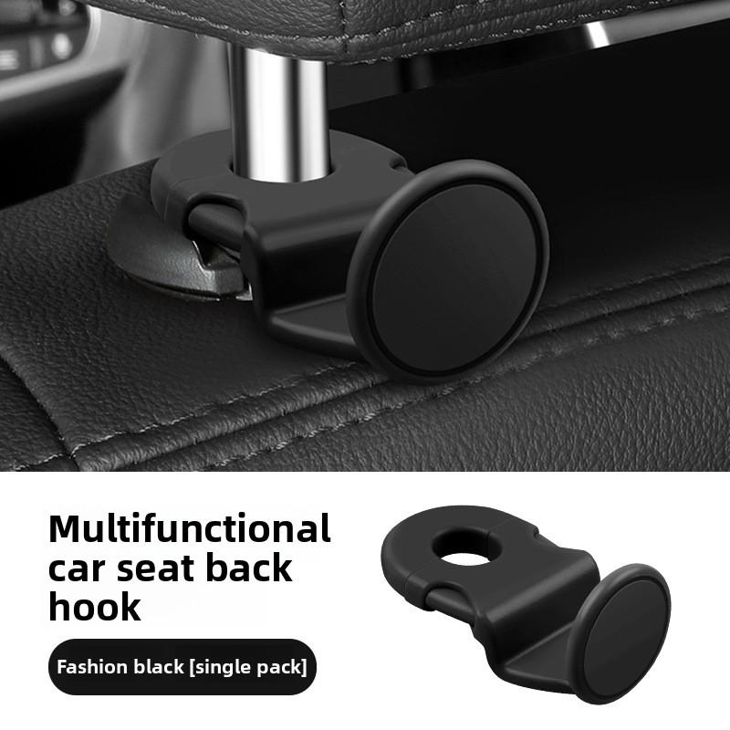 1PCS Car Hook ABS Car Seat Back Hidden Hook Car Rear Small Item Storage Hook Bag Fixation and Small Item Storage