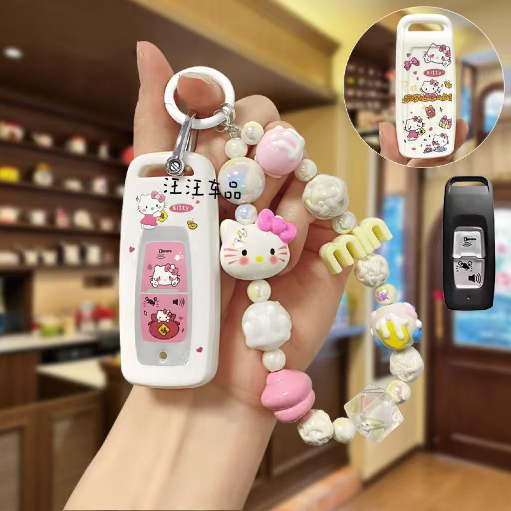 Motorcycle Key Cover for Tian NS125LA, Lead125, Xin Dazhou PCX160, Forza 350, and Lie Xing 125