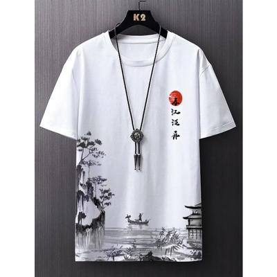 Zomer nieuwe heren casual eenvoudige T-shirt met korte mouwen polyestervezel comfortabel ademend oude stijl bedrukt korte mouwen