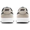 Nike Adversary SB Premium White - CW7456-100