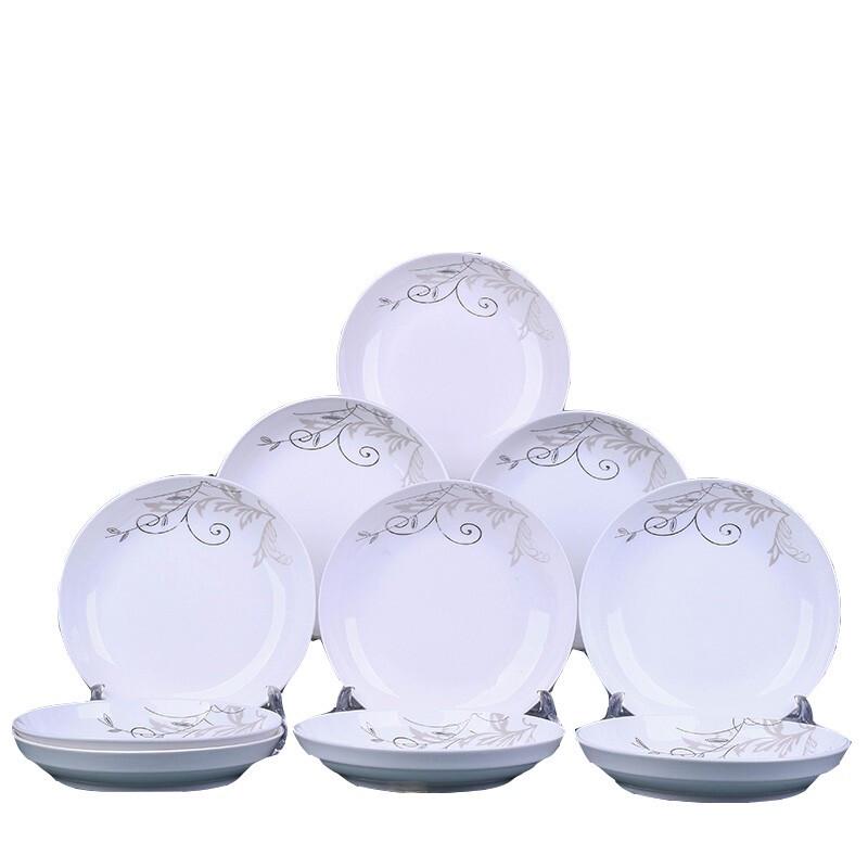 AnYi Golden Branch 8-inch Ceramic Dinner Plate Set