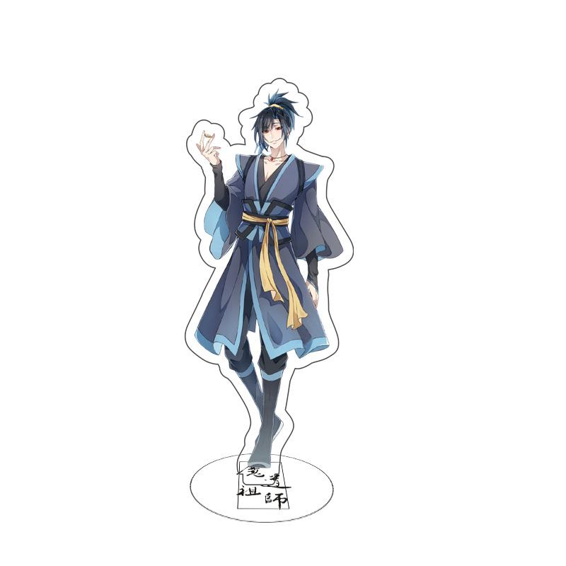 Anime The Untamed Stand Acrylic Figure Wei Wuxian Lan Wangji MO DAO ZU SHI Standing Model Plate Cosplay
