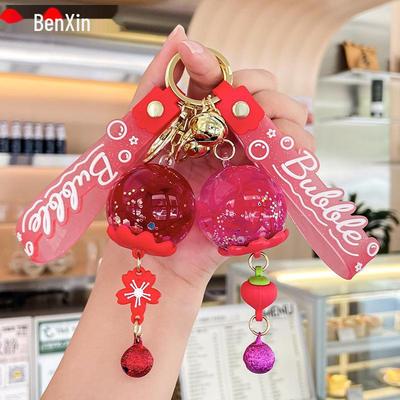 Oil-Infused Quicksand Wind Chime Keychain Pendant - Floating Doll & Couple Design for Schoolbags