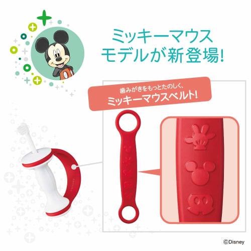 Combi Teteo Self-Brushed Baby Toothbrush Step 2 Set, Mickey Mouse