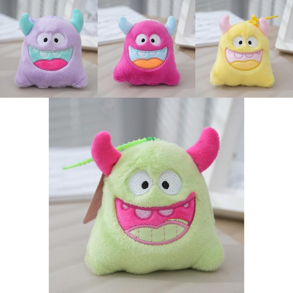 Cute Adorable Cartoon Plush Monster Keychain Doll Accessory For Bags And Backpacks