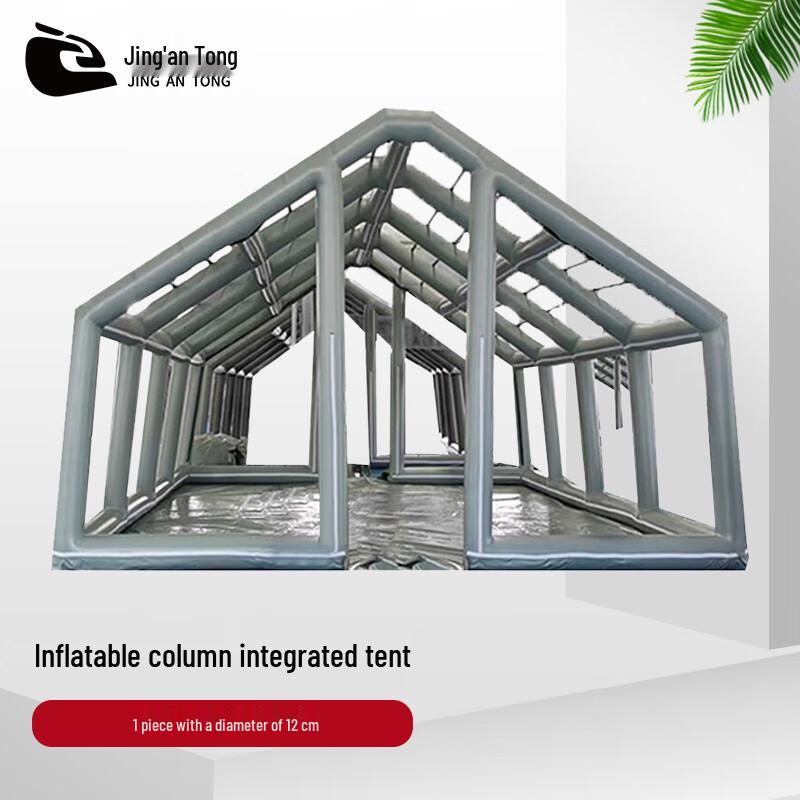 Stâlp de suport pentru cort gonflabil de exterior Jing'antong