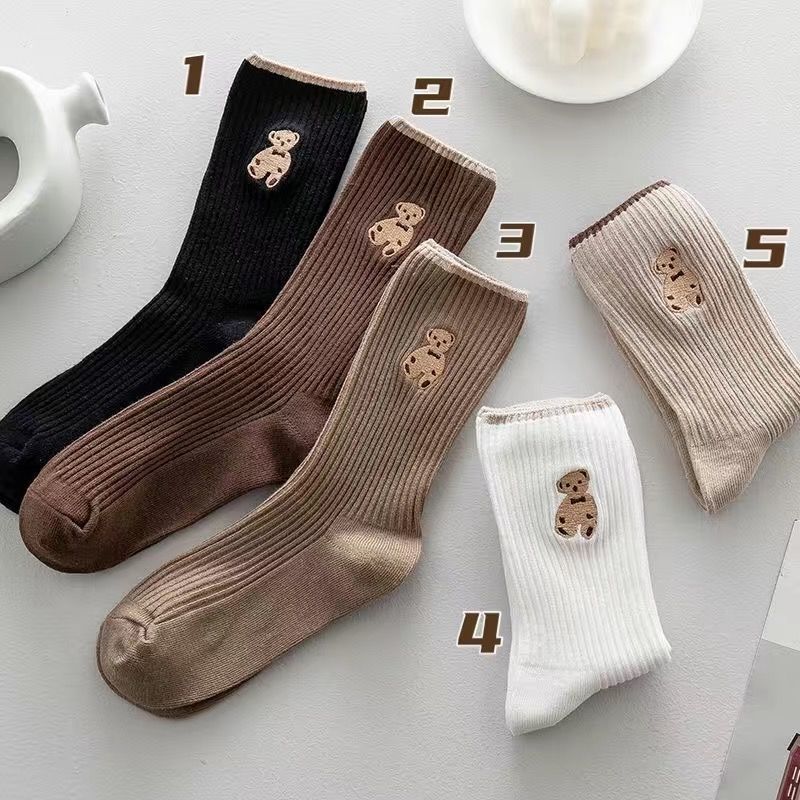 5 Paar Gestreifte Bärensocken Damen Mittelrohr Retro Kaffeefarbe Langrohr Sportsocken Damen Mittelrohrsocken