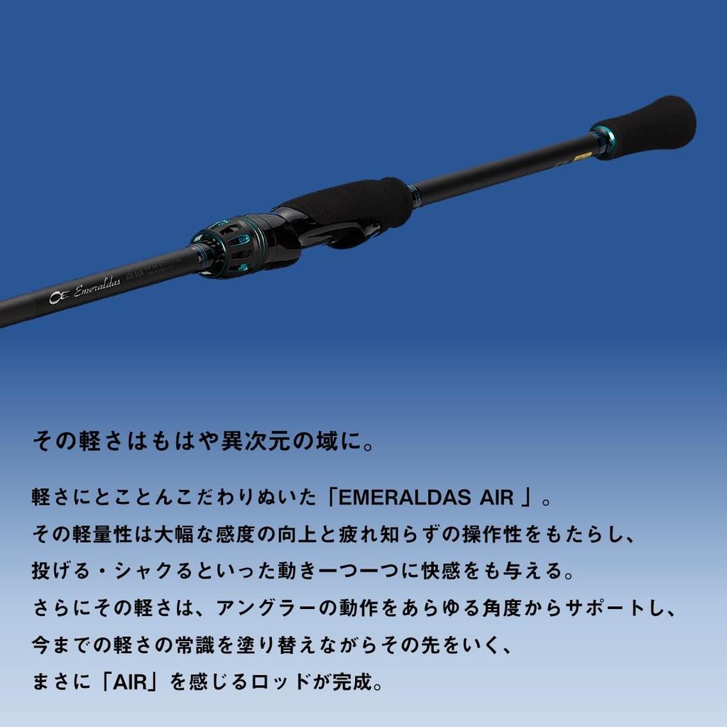 Daiwa Emeraldas Air Eging Rod 89MLM-K
