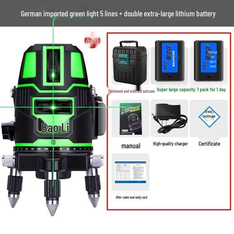 High-Precision Infrared Laser Level: 2, 3, 5 Lines, Automatic Strong Light Projection