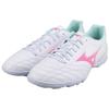 Mizuno Wrap Football Shoes Men Football Shoes Pink White P1GD249330