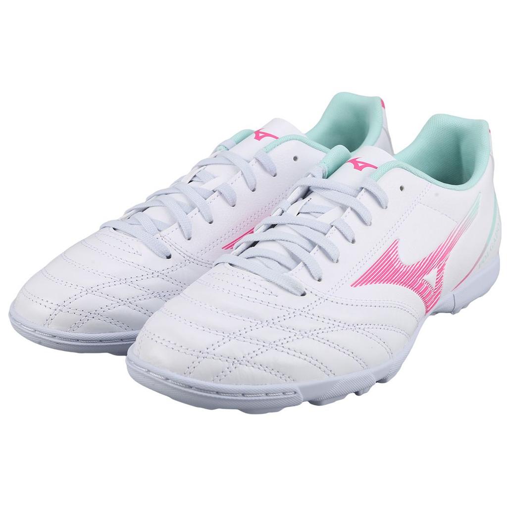 Mizuno Wrap Football Shoes Men Football Shoes Pink White P1GD249330