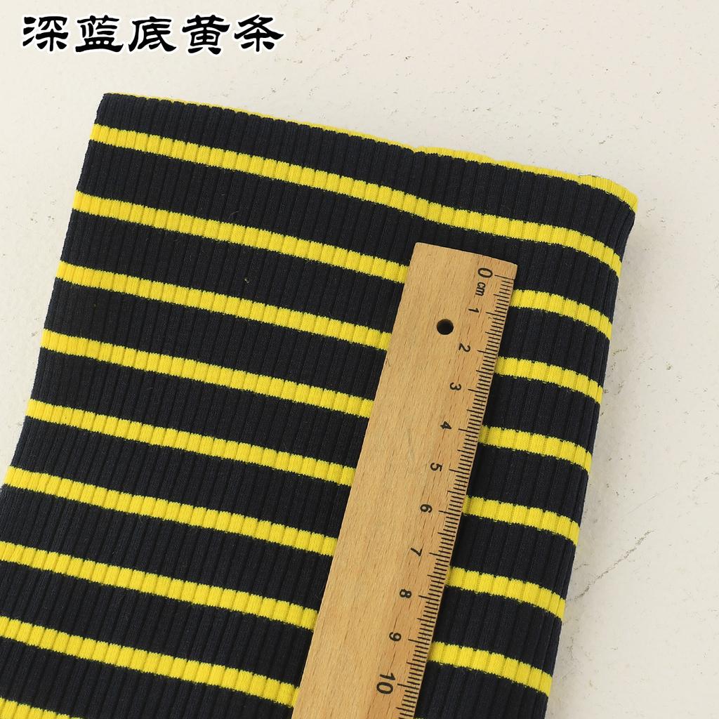 Rib Combed Rainbow Cuff Fabric By Half Yards Striped Stretch For Sewing Base Shirt Knitting Neckline 50x125CM/PCS
