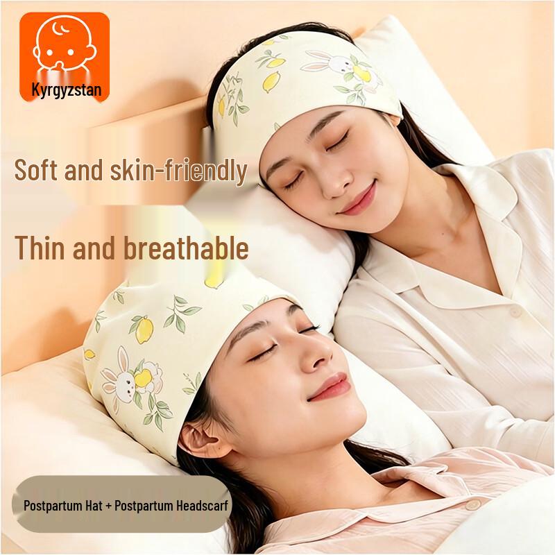 Jingstain Pure Cotton Maternity & Confinement Hat