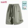 Baleno Men's Cotton Loose Fit Casual Shorts