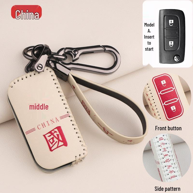 Protective Key Case for Foton Toano, Daimler Auman, Auman GTL Heavy Truck, and Auman EST Vans