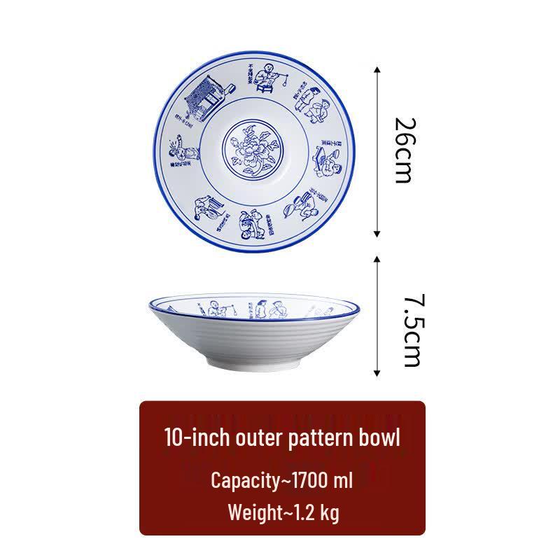 Large Commercial Ceramic Flared Noodle Bowl