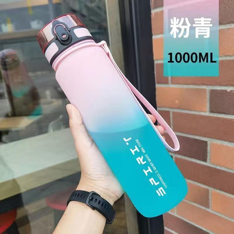 Portable High-temperature Resistant Sports Plastic Water Cup