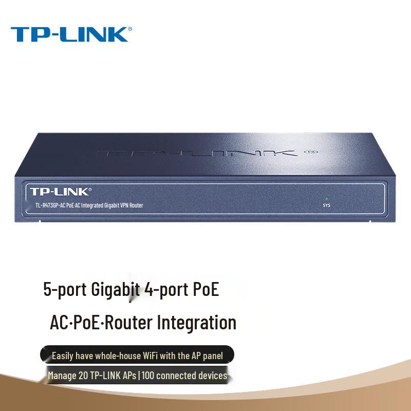 TP-LINK TL-R473GP-AC Enterprise Gigabit VPN Router
