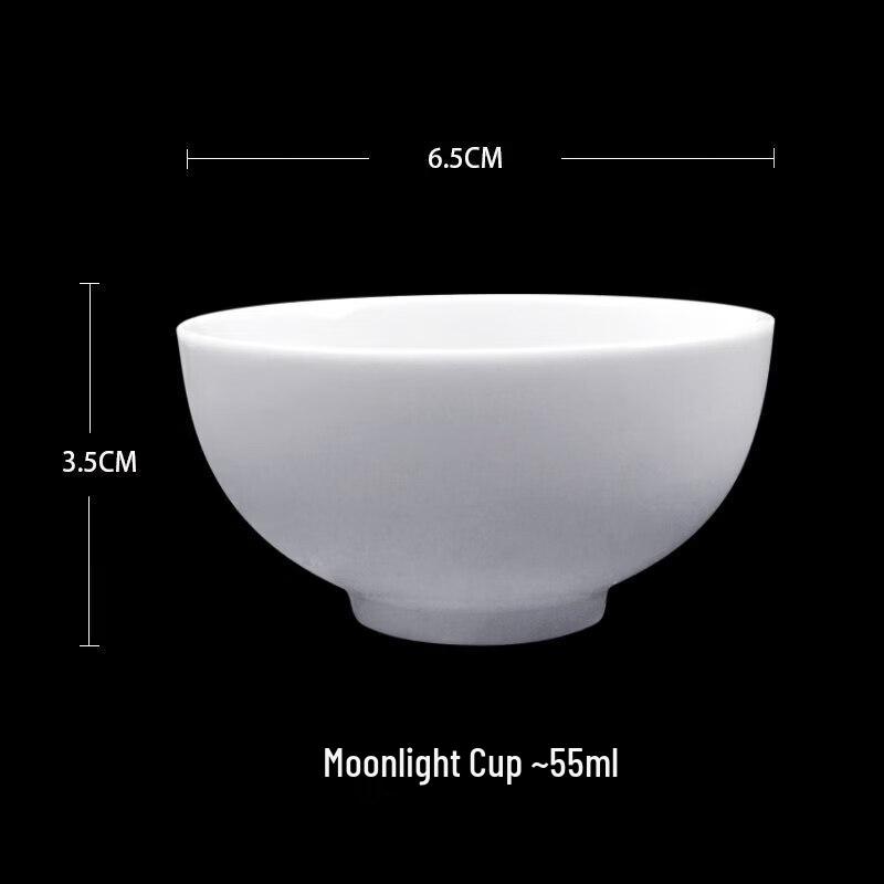 ZISIZ Chaozhou Pure White Ceramic Gongfu Teacups (10-Pack)