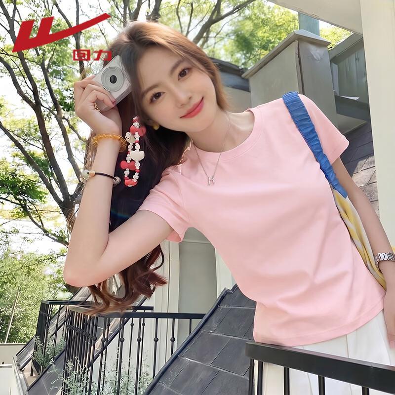 Warrior Women's Round Neck Slim Fit Short Sleeve T-Shirt
