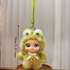 Sheep Dog Vinyl Face Plush Toys Family Series Plush Forest Doll Plush Animals Pendant  Bag Charm
