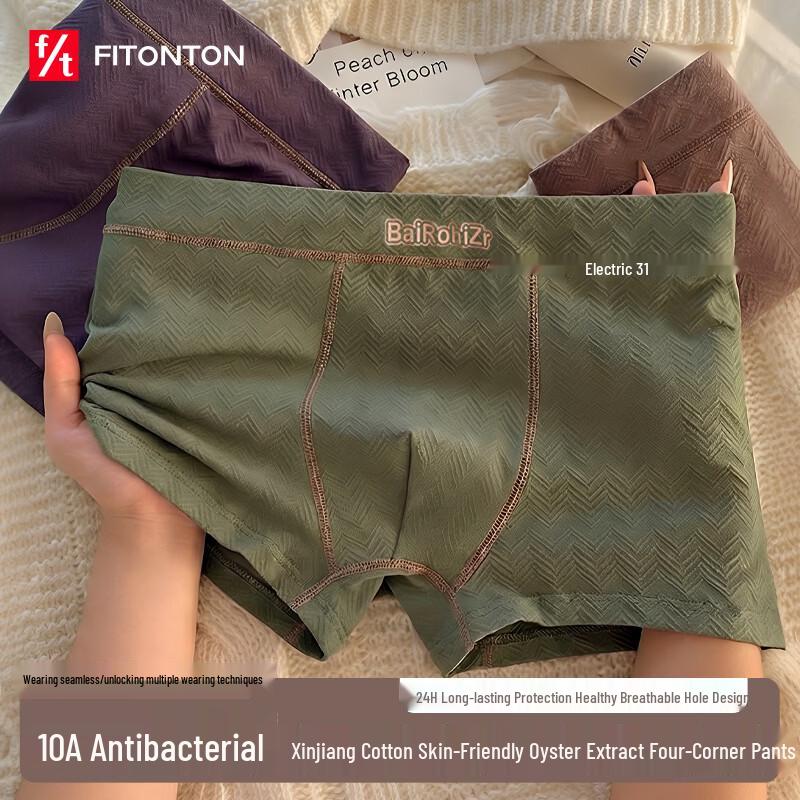 FitonTon Men s Cotton Breathable Boxer Briefs XL