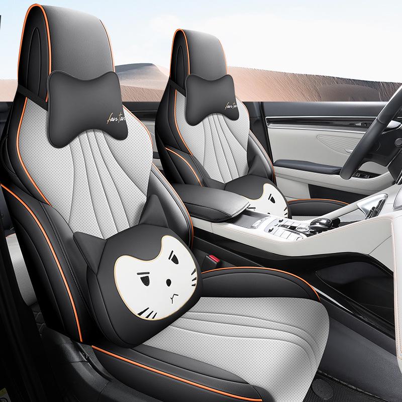 Song PRO Cartoon Leather Car Seat Cushion, Five-Seat Model, All-Season Use