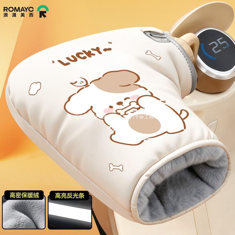 Electric Scooter Handlebar Grip Covers Winter Warm Waterproof Windproof Thick Cotton Hand Protectors Riders