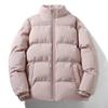 Stand-up Collar Men's Jacket Winter Casual Loose Down Coat Couple's Cotton-padded Jacket Warm Cotton-padded Jacket