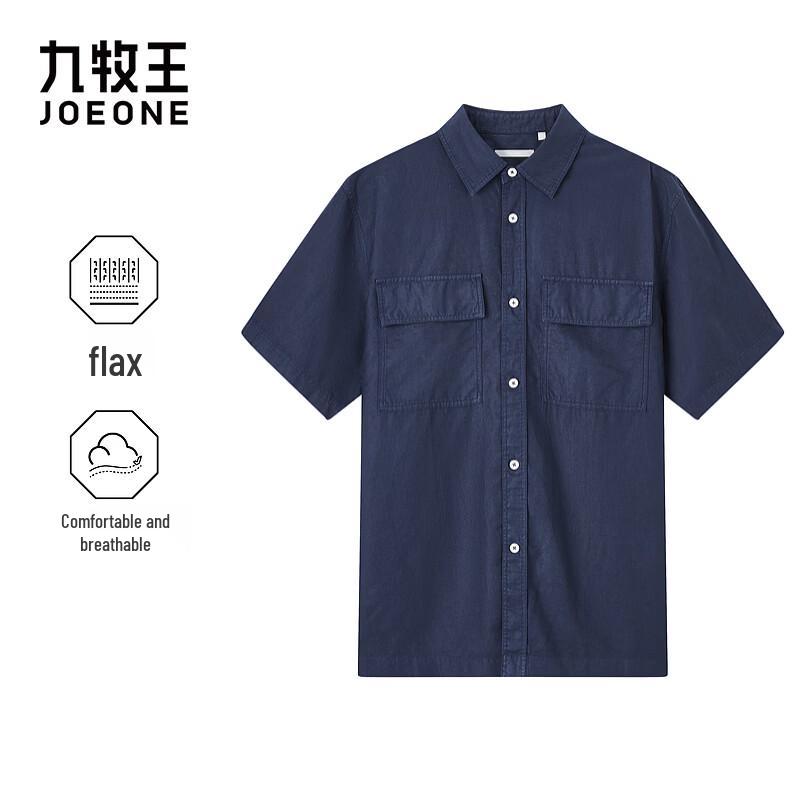 Jiumuwang Men's Linen Blend Short-Sleeve Shirt