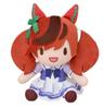 Uma Musume Pretty Derby Fluffy Plush Toy Vol.7 (Nice Nature)