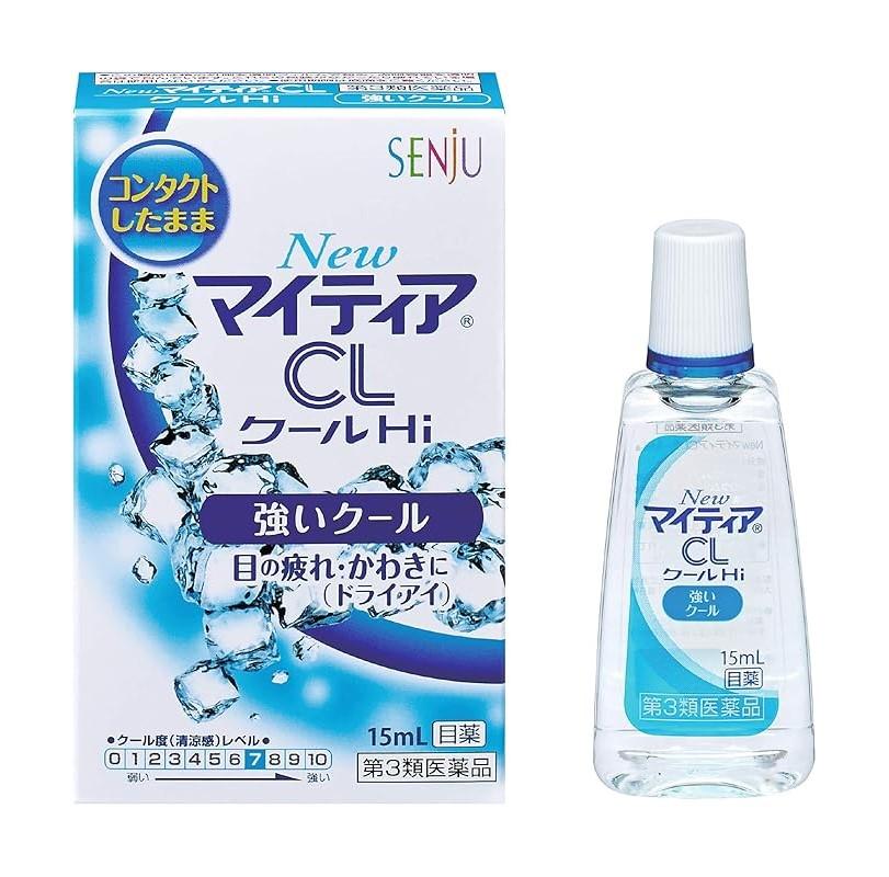 Takeda Consumer Healthcare Cool Hi-s Refreshing Drops with Moisturizing and Restoring Effect, 15 Ml