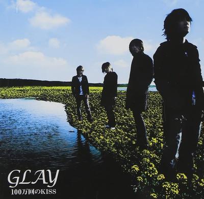 CD GLAY, TAKURO; MASAHIDE SAKUMA - 1 Million KISS (Limited To 50,000 I TOCT40071 Japan ObiRock Used