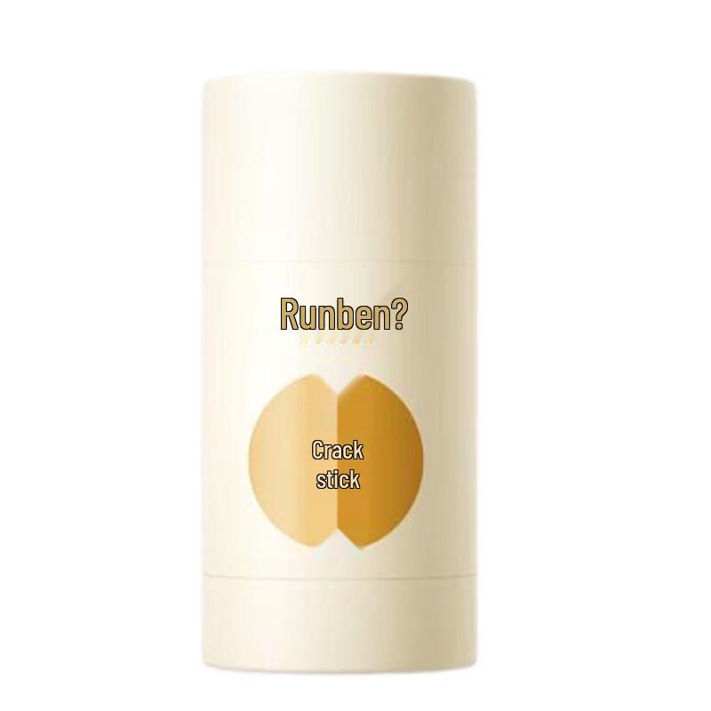 Runben Baby Chapped Skin Repair Stick