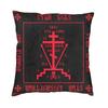 Cool Golgotha Cross Orthodox Church Square Throw Pillow Case Home Decorative 3D Two Side Print Cushion Cover for Living Room