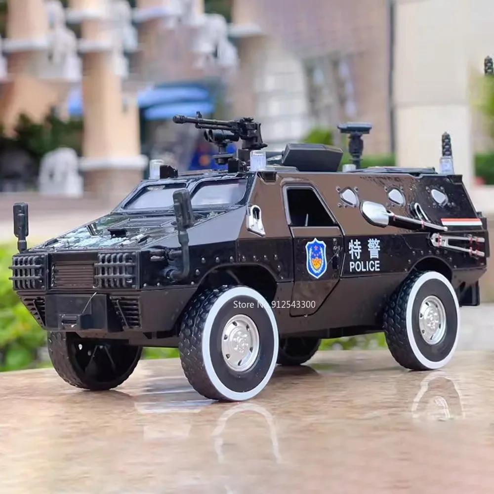 1:24 Scale Riot Armored Car Model Toy Alloy Military Off-road Vehicle 7 Doors Opened Police Carriage Models Music Light Gifts