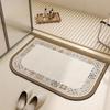 Soft diatomaceous earth absorbent floor mat, bathroom door mat, anti fouling and anti slip foot mat, kitchen quick drying
